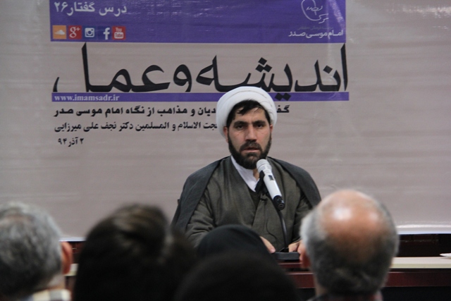 گفتمان امام موسی صدر مبتنی بر خوانش قرآنی است